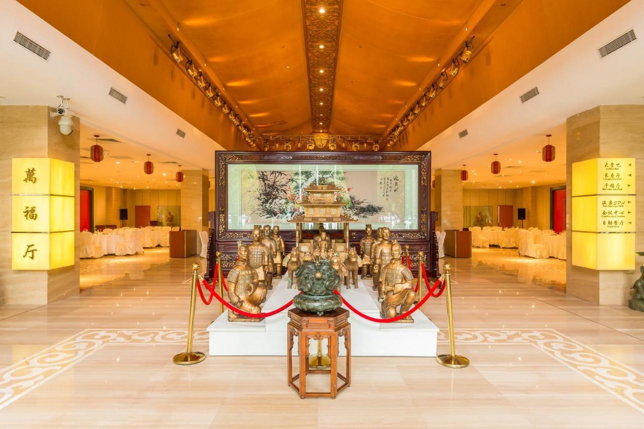 Beijing Palace International Hotel Pekín Exterior foto