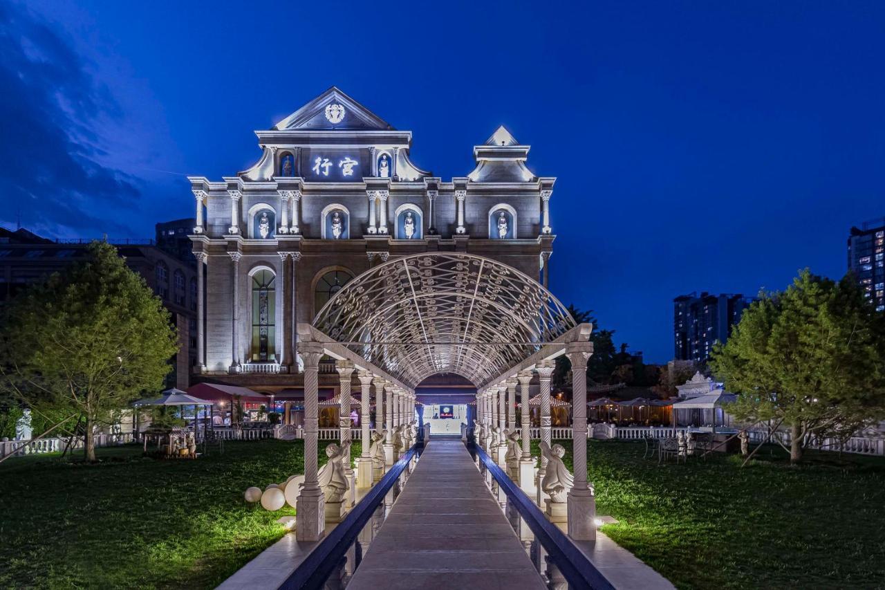 Beijing Palace International Hotel Pekín Exterior foto