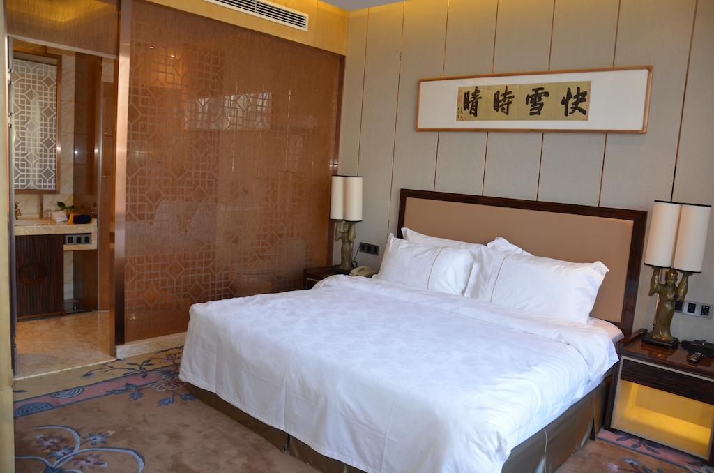 Beijing Palace International Hotel Pekín Habitación foto