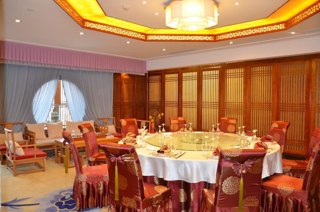 Beijing Palace International Hotel Pekín Exterior foto
